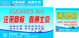 萍鄉(xiāng)進(jìn)出口貿(mào)易代理與入境旅游服務(wù)的協(xié)同發(fā)展