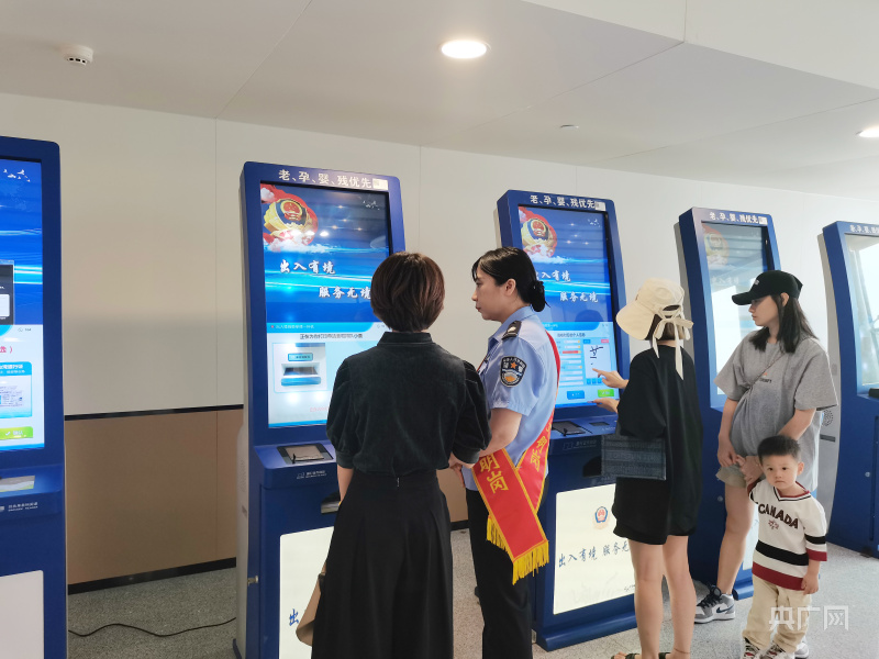 智能暖心兼?zhèn)?廈門市公安局赴金游辦證中心新址啟用，助力國內(nèi)旅游服務(wù)升級