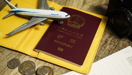 144小時免簽“朋友圈”再添新成員，港澳地區(qū)外國旅游團免簽入境海南提振國內旅游服務