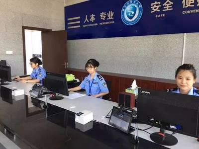 惠及150多萬(wàn)余杭人！塘棲、瓶窯、百丈三個(gè)綜合服務(wù)大廳同步啟用，賦能國(guó)內(nèi)旅游服務(wù)新體驗(yàn)