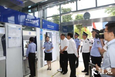 創(chuàng)新引智 服務(wù)賦能 泰州中國(guó)醫(yī)藥城開設(shè)外國(guó)人服務(wù)站，為海歸與海外人才打造宜業(yè)宜居新家園