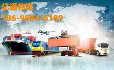 文安到畢節(jié)物流公司 一站式專(zhuān)業(yè)搬家服務(wù)，直達(dá)省市縣鄉(xiāng)鎮(zhèn)