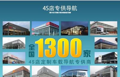 超威風(fēng)供應(yīng)豎屏導(dǎo)航 豐田蘭德酷路澤12.1寸安卓導(dǎo)航廠(chǎng)家批發(fā)解析